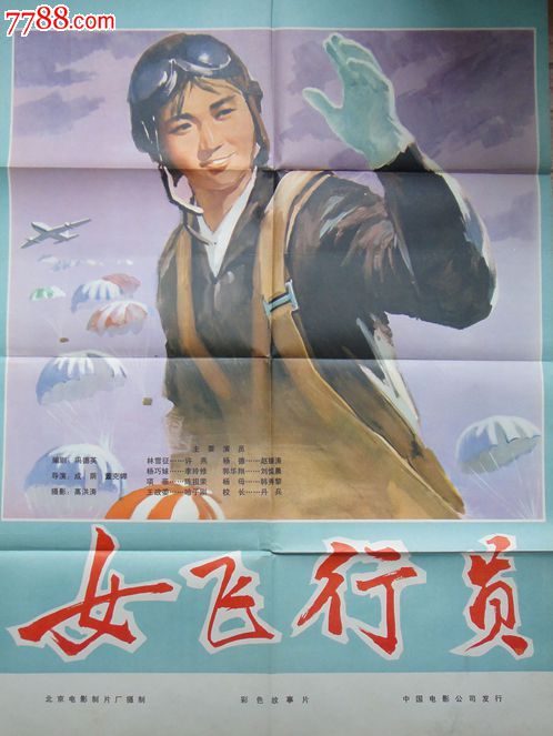 伦敦大学市场开发文凭证书