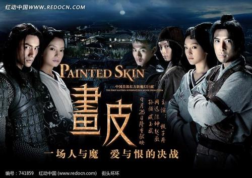 买动车票要毕业证吗